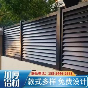 Balustradă Din Aluminiu Și Aliaj De Aluminiu Pentru Balcon, Gard Exterior De Grădină, Gard Simplu În Stil Chinezesc Pentru Curte, Zid De Vilă, Gard Pentru Curte.  |   Gard De Nuiele Gard De Nuiele Gard De Nuiele