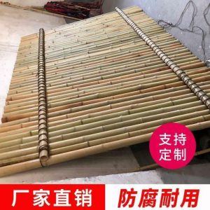 Bamboo Anticoroziv, Garduri Din Bambus, Garduri De Împrejmuire, Ziduri De Protecție, Garduri Pentru Peluze, Garduri Pentru Grădini, Decor Exterior Pentru Curți, Garduri Exterioare Din Bambus.  |   Gard De Nuiele Gard De Nuiele Gard De Nuiele