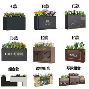 Cutii De Flori Din Oțel Inoxidabil Pentru Exterior, Gard Din Fier, Jardiniere Pentru Stradă, Jardiniere Dreptunghiulare Personalizate Pentru Birouri De Vânzări Și Spații Publice.  |   Cutie De Flori Cutie De Flori Cutie De Flori