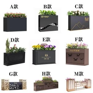 Cutii De Flori Din Oțel Inoxidabil Pentru Exterior, Jardiniere Pentru Birouri De Vânzări, Suporturi De Flori Din Fier Pentru Exterior, Paturi De Flori Pentru Străzi Comerciale, Module De Flori Personalizate.  |   Cutie De Flori Cutie De Flori Cutie De Flori