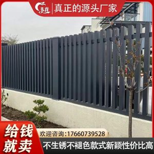 Zid De Curte Din Aluminiu Cu Design Nou În Stil Chinezesc, Balustradă Modernă Din Aliaj De Aluminiu Pentru Vile, Balustradă Pentru Terase Exterioare În Complexuri Rezidențiale, Gard Pentru Curți.  |   Gard De Nuiele Gard De Nuiele Gard De Nuiele